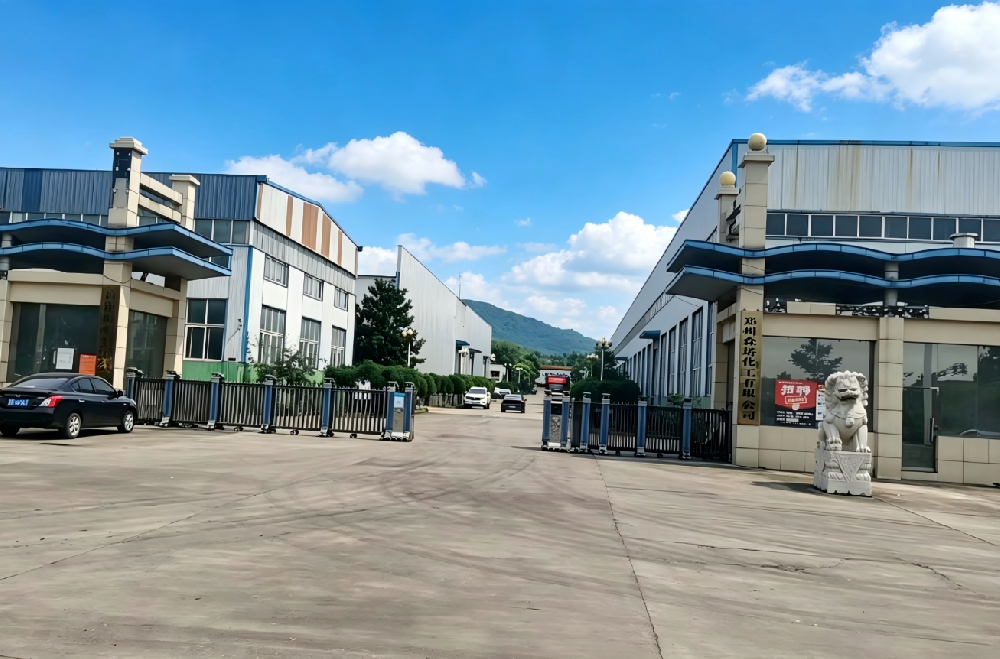实景探秘:郑州森塔化工有限公司工厂之旅 实景探秘:郑州森塔化工有限公司工厂之旅